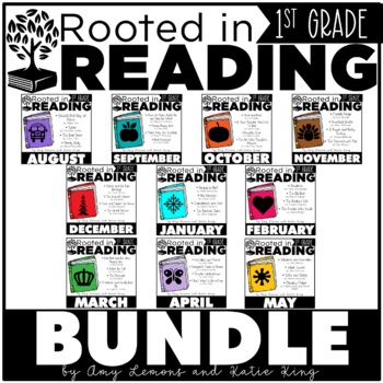 Rooted in Reading 1st Grade THE BUNDLE 1