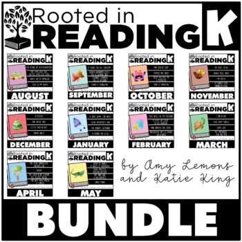 Rooted in Reading Kindergarten The Bundle 1