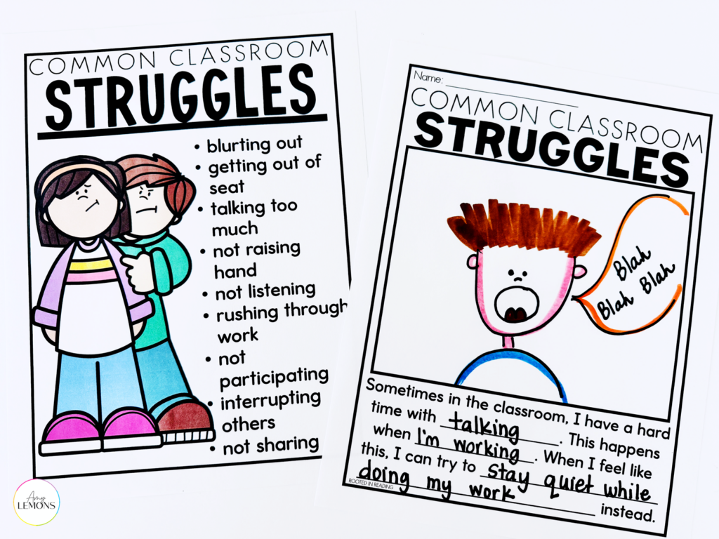 Student reflection page for writing and drawing about a classroom struggle after reading My Mouth Is a Volcano